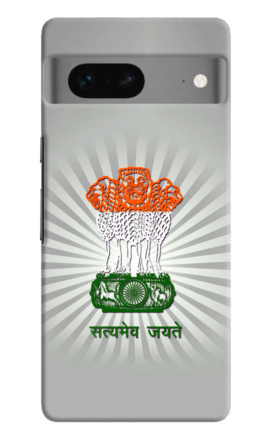 Satyamev Jayate Art Google Pixel 7 Hard Case Back Cover by Casekaro