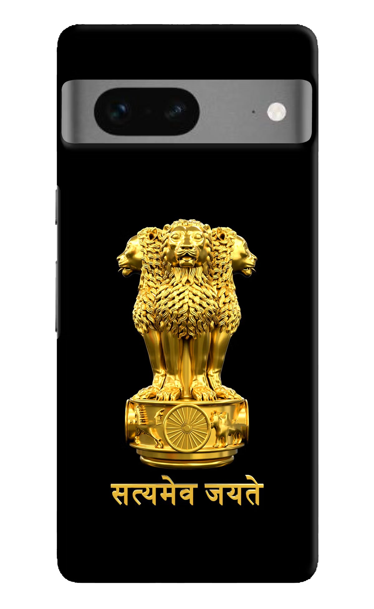 Satyamev Jayate Golden Google Pixel 7 Hard Case Back Cover by Casekaro