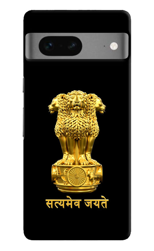Satyamev Jayate Golden Google Pixel 7 Hard Case Back Cover by Casekaro
