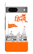 Jai Shree Ram Hindu Google Pixel 7 Hard Case Back Cover by Casekaro