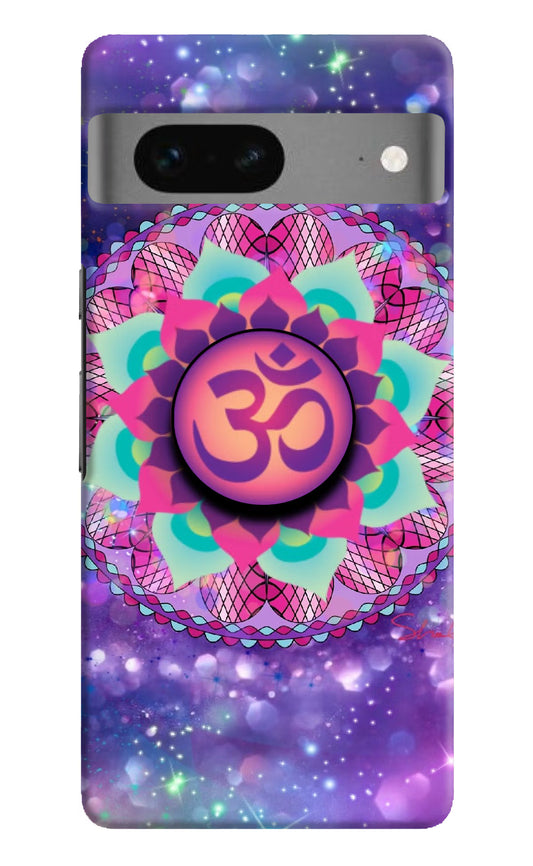 Om Purple Google Pixel 7 Pop Case by Casekaro