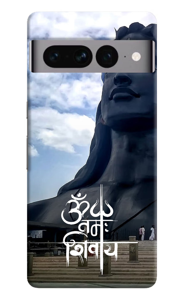 Om Namah Shivay Google Pixel 7 Pro Hard Case Back Cover by Casekaro