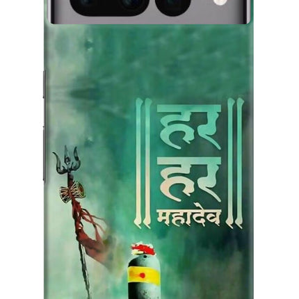 Har Har Mahadev Shivling Google Pixel 7 Pro Hard Case Back Cover by Casekaro
