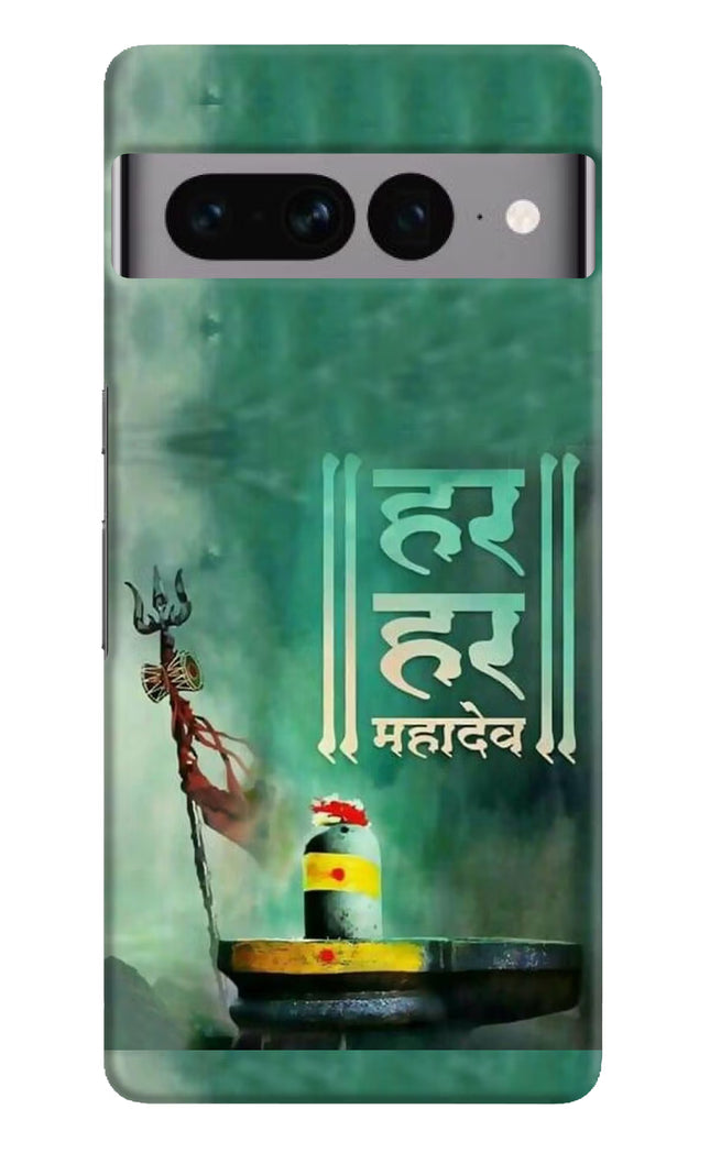 Har Har Mahadev Shivling Google Pixel 7 Pro Hard Case Back Cover by Casekaro