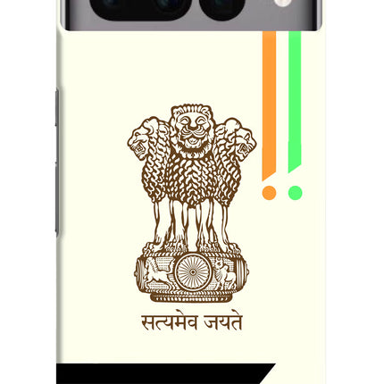 Satyamev Jayate Brown Logo Google Pixel 7 Pro Hard Case Back Cover by Casekaro