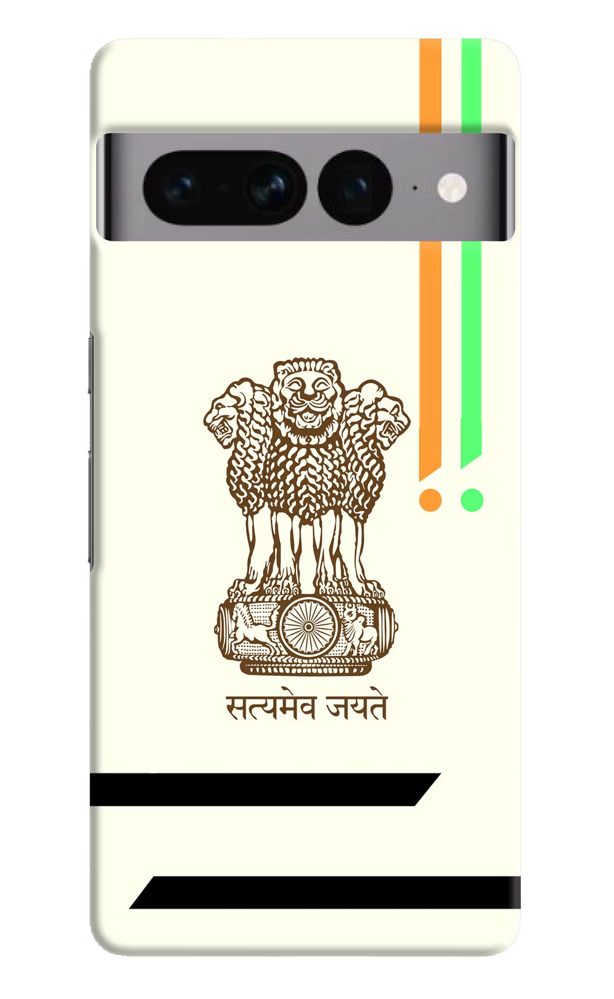 Satyamev Jayate Brown Logo Google Pixel 7 Pro Hard Case Back Cover by Casekaro