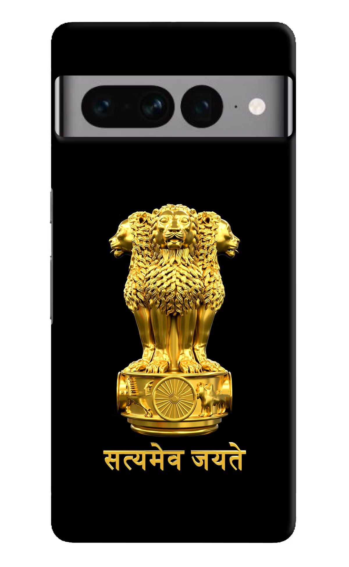 Satyamev Jayate Golden Google Pixel 7 Pro Hard Case Back Cover by Casekaro