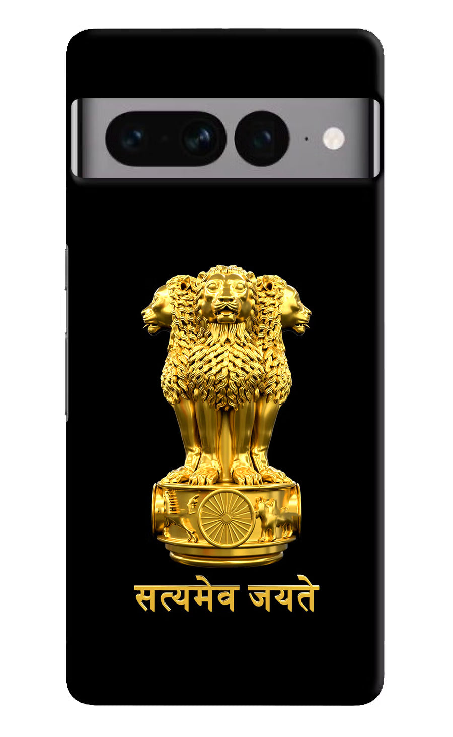 Satyamev Jayate Golden Google Pixel 7 Pro Back Cover, Hard case