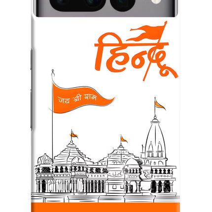 Jai Shree Ram Hindu Google Pixel 7 Pro Hard Case Back Cover by Casekaro