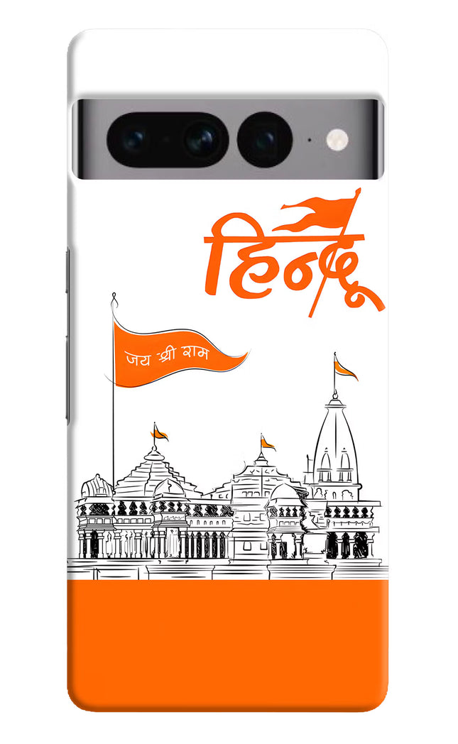 Jai Shree Ram Hindu Google Pixel 7 Pro Hard Case Back Cover by Casekaro