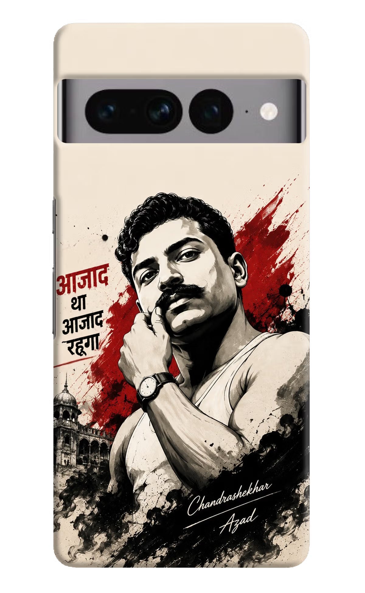 Dr. Ambedkar Visionary Google Pixel 7 Pro Back Cover