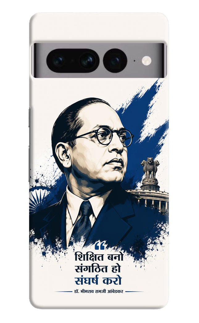Dr. Ambedkar Visionary Google Pixel 7 Pro Hard Case Back Cover by Casekaro