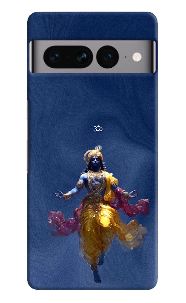 Cosmic Krishna Google Pixel 7 Pro Hard Case Back Cover by Casekaro