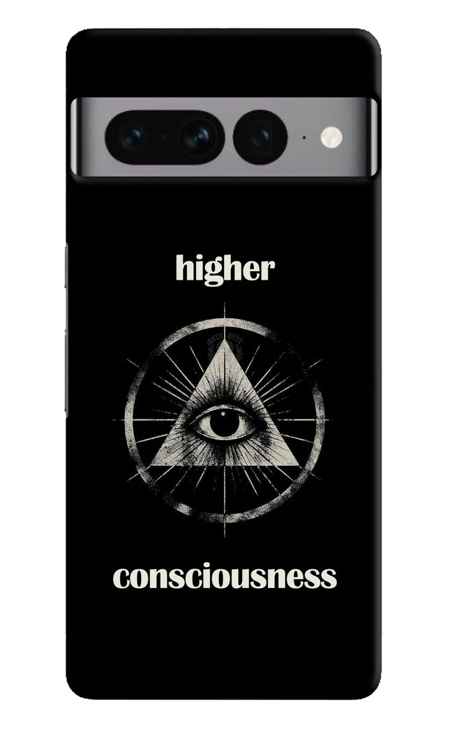 Illuminati Eye Google Pixel 7 Pro Hard Case Back Cover by Casekaro