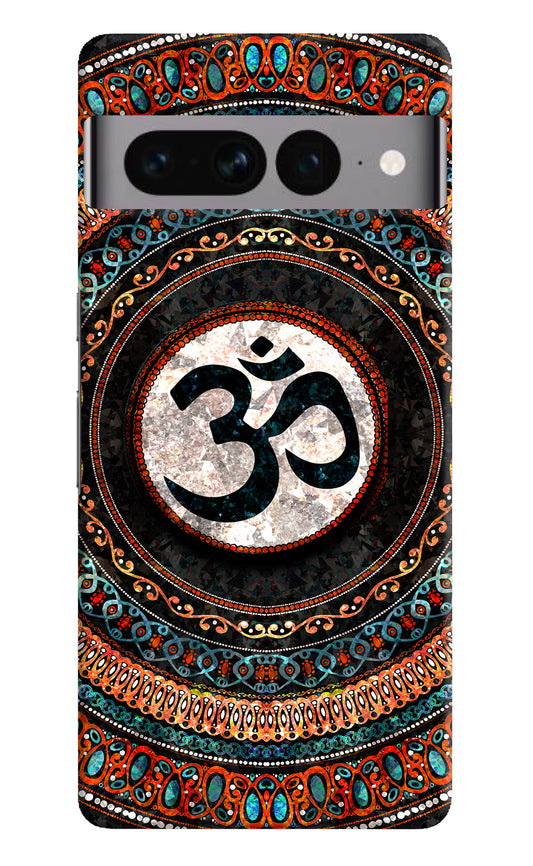 Om Culture Google Pixel 7 Pro Pop Case by Casekaro