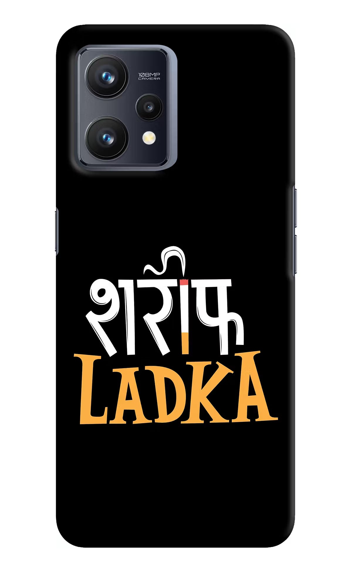 Shareef Ladka Realme 9 4G Hard Case Back Cover by Casekaro