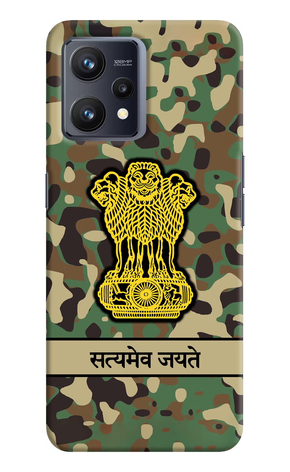 Satyamev Jayate Army Realme 9 4G Hard Case Back Cover by Casekaro