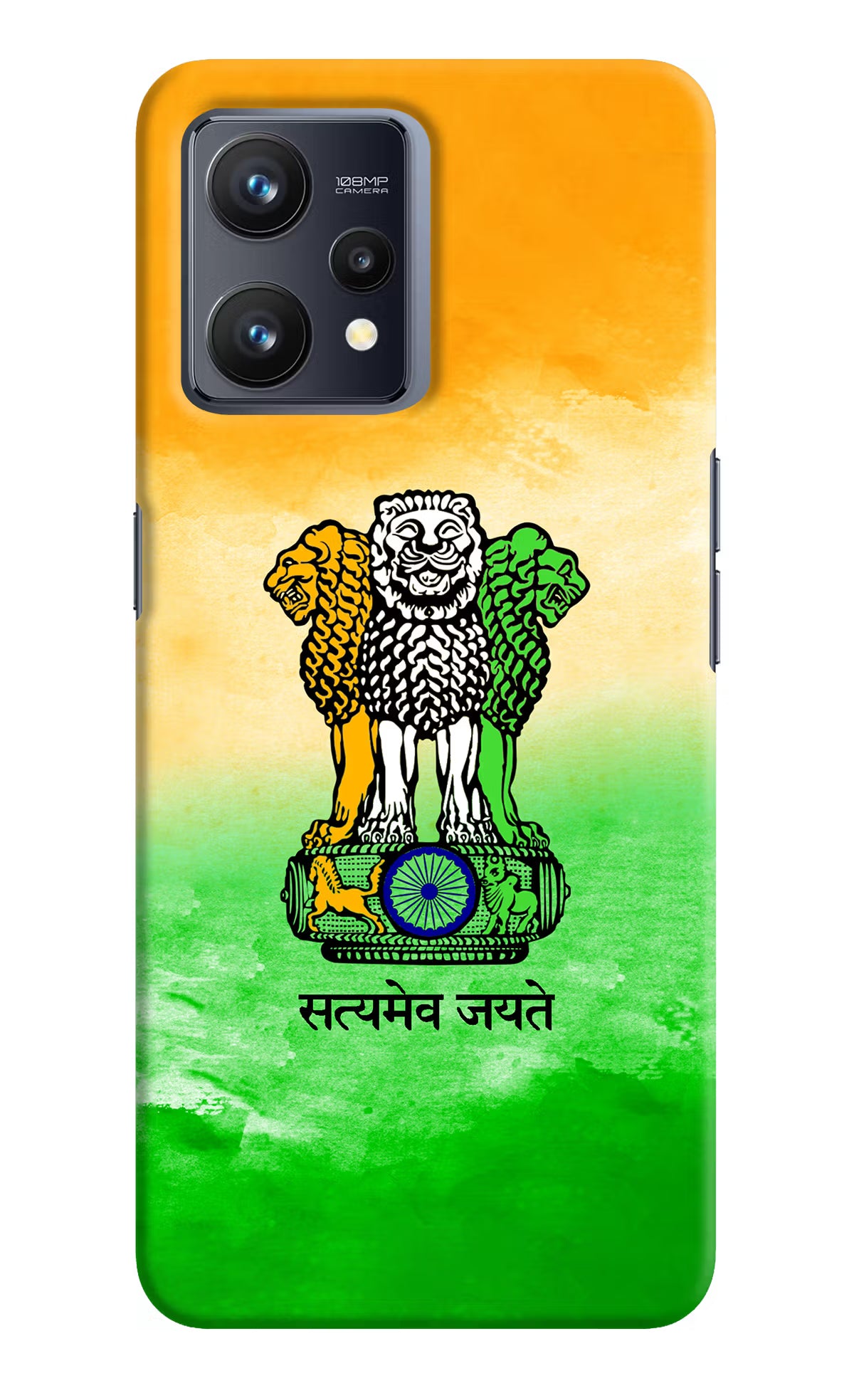 Satyamev Jayate Flag Realme 9 4G Hard Case Back Cover by Casekaro