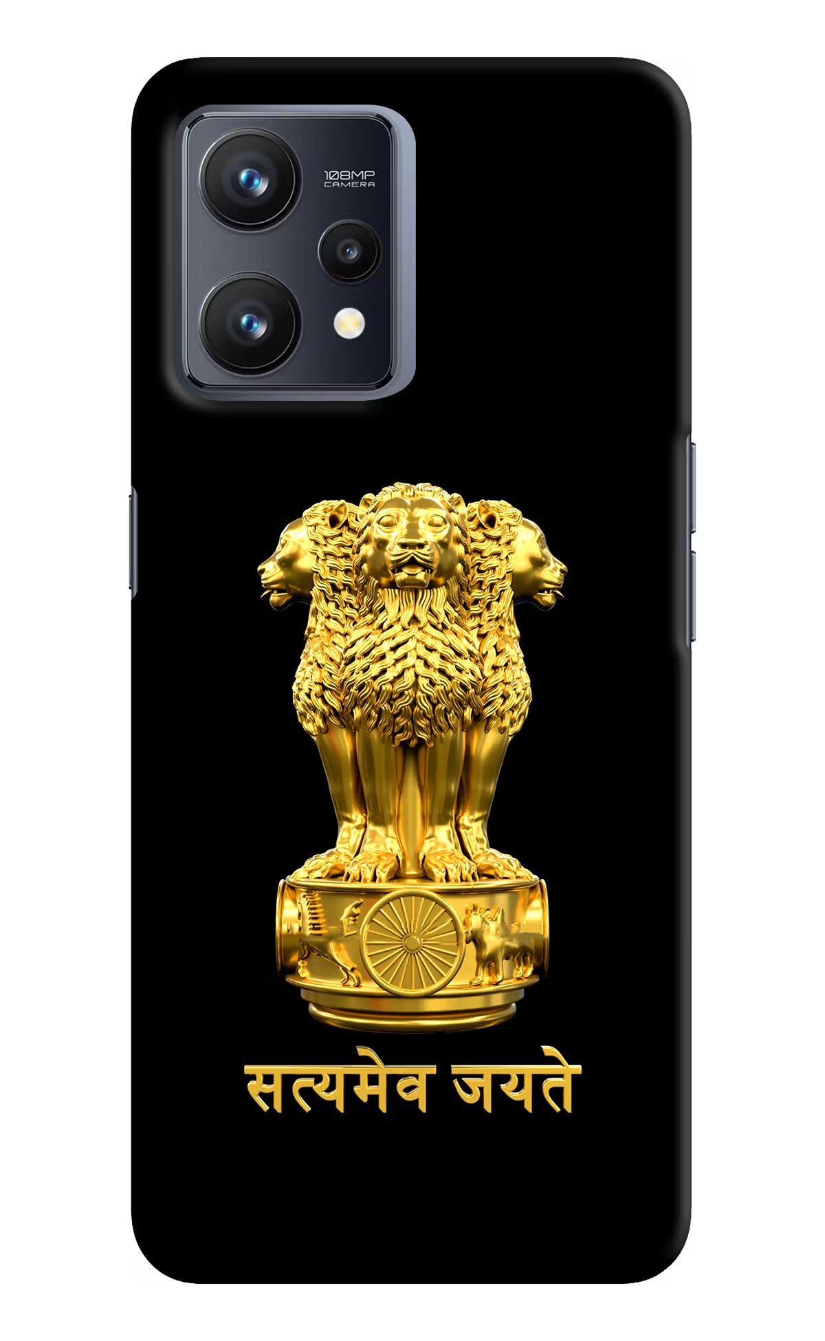 Satyamev Jayate Golden Realme 9 4G Hard Case Back Cover by Casekaro