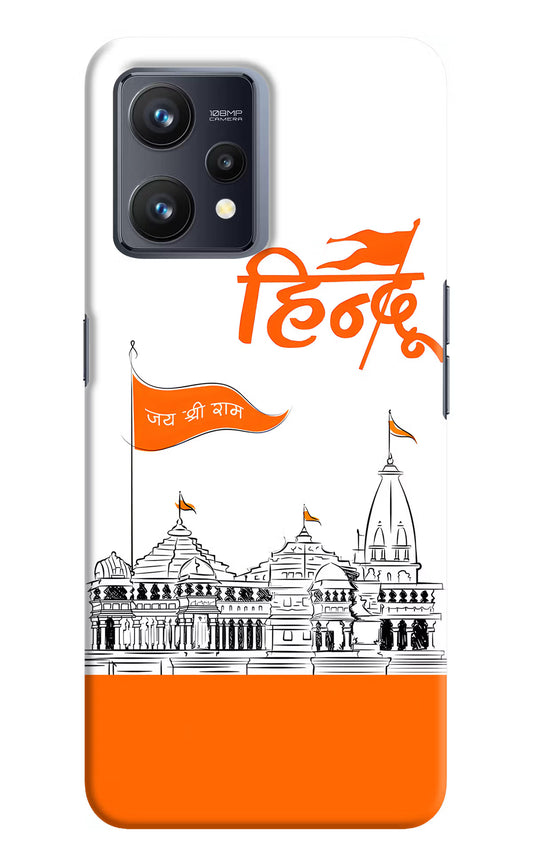 Jai Shree Ram Hindu Realme 9 4G Hard Case Back Cover by Casekaro