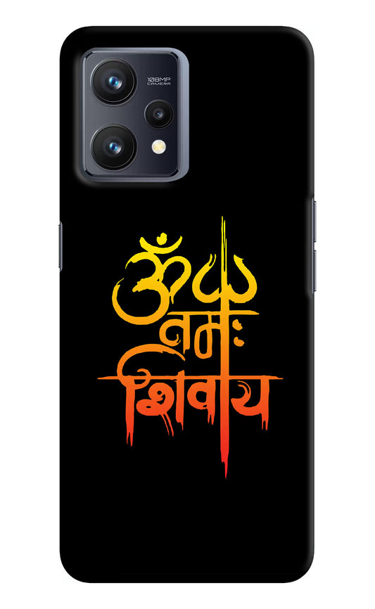 Om Namah Shivay Realme 9 4G Hard Case Back Cover by Casekaro