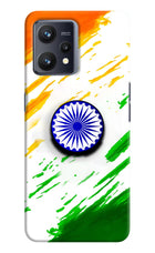 Indian Flag Ashoka Chakra Realme 9 4G Pop Case by Casekaro
