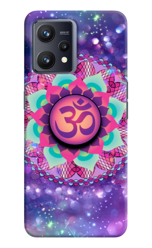 Om Purple Realme 9 4G Pop Case by Casekaro