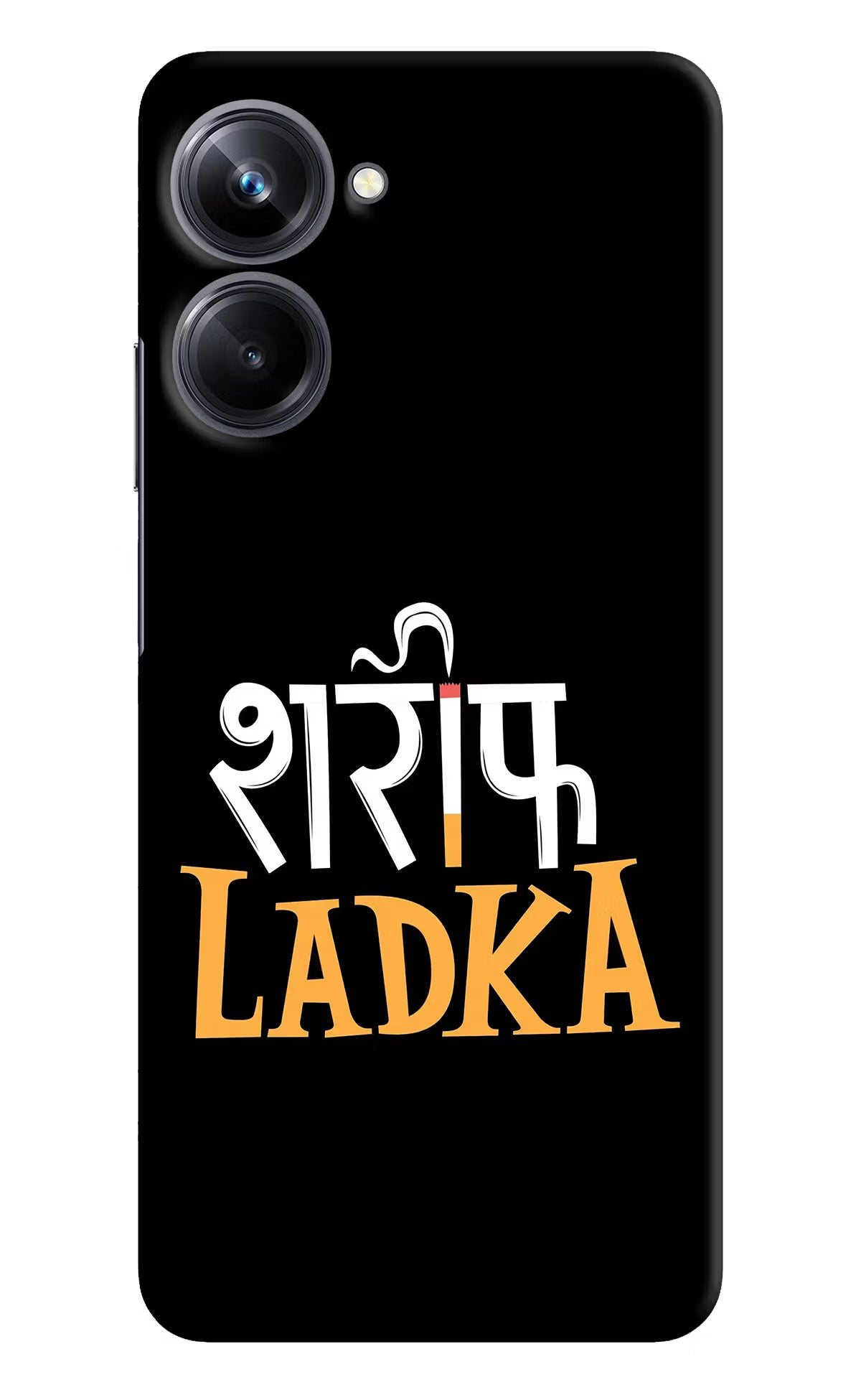 Shareef Ladka Realme 10 Pro 5G Hard Case Back Cover by Casekaro
