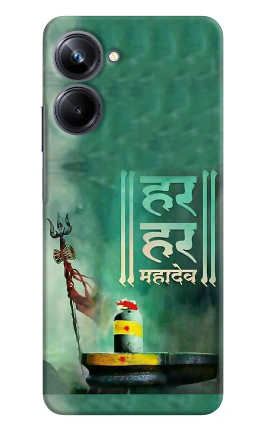 Har Har Mahadev Shivling Realme 10 Pro 5G Hard Case Back Cover by Casekaro