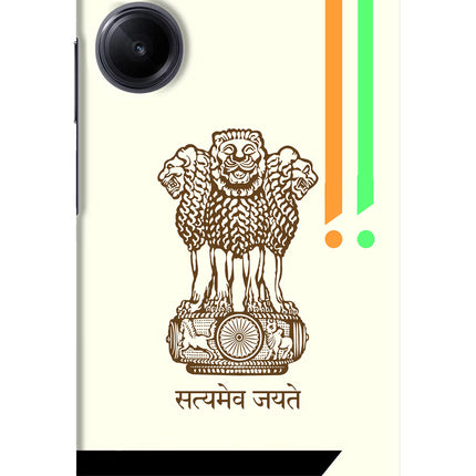 Satyamev Jayate Brown Logo Realme 10 Pro 5G Hard Case Back Cover by Casekaro