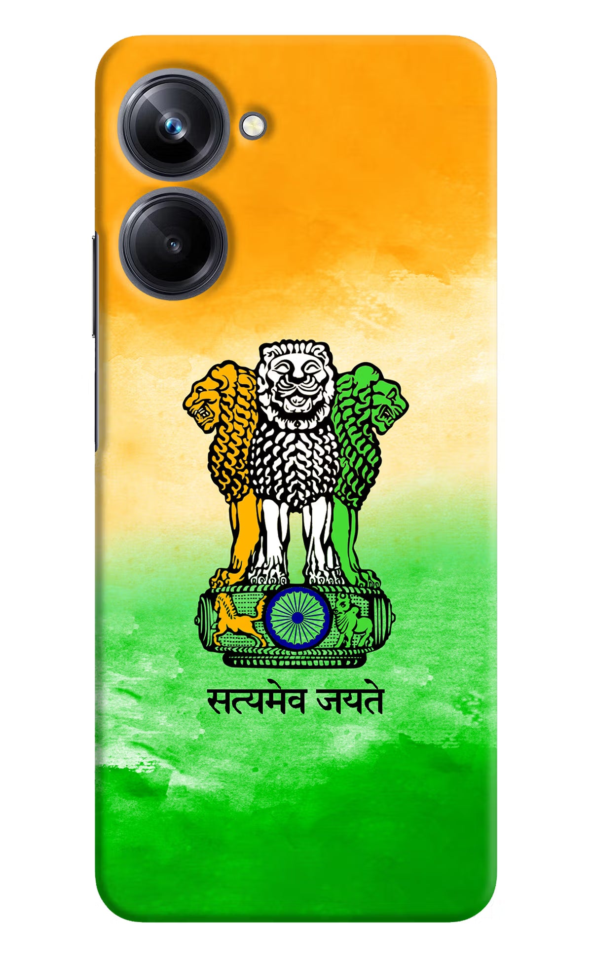 Satyamev Jayate Flag Realme 10 Pro 5G Hard Case Back Cover by Casekaro