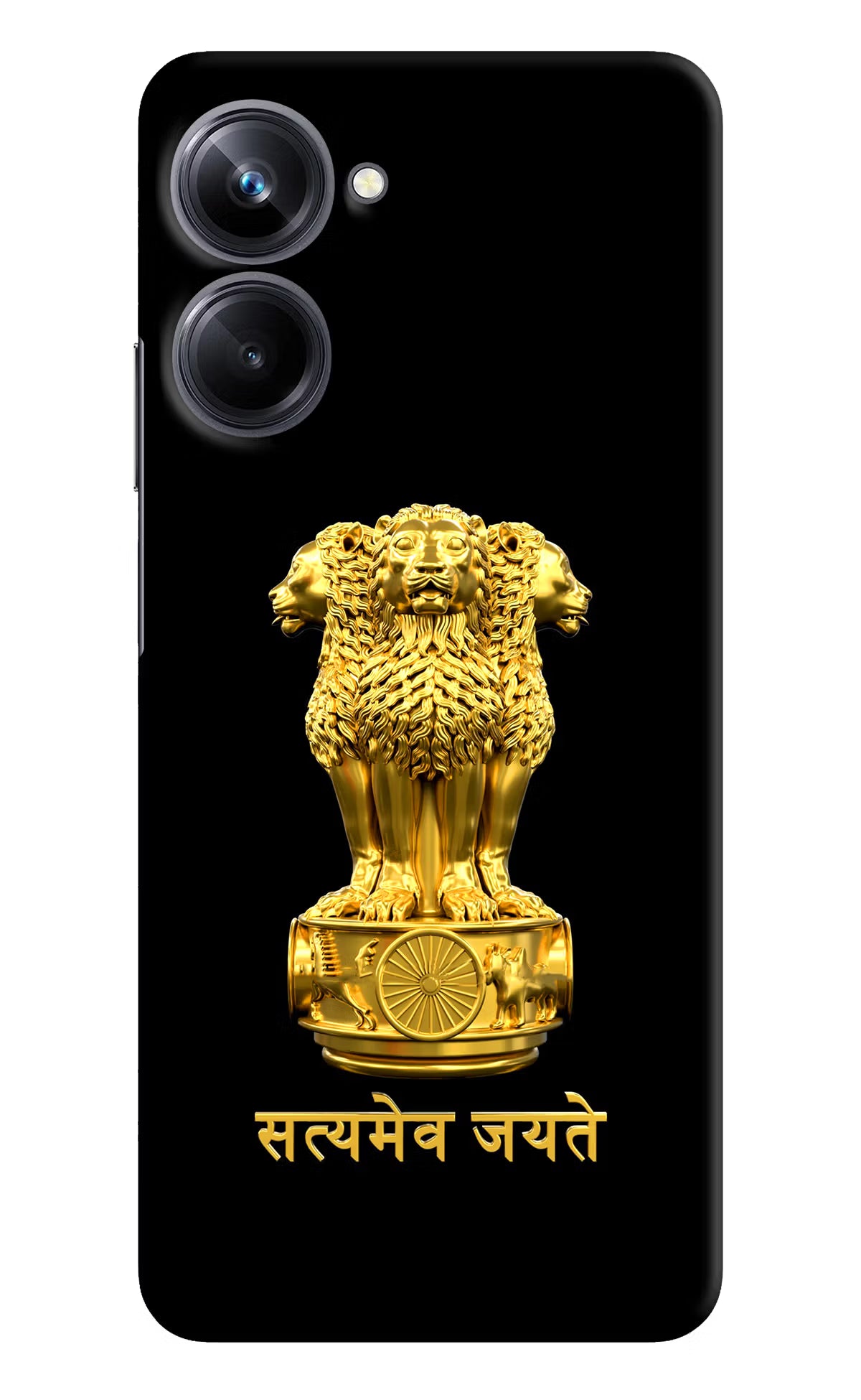 Satyamev Jayate Golden Realme 10 Pro 5G Hard Case Back Cover by Casekaro