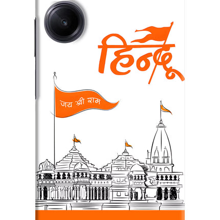 Jai Shree Ram Hindu Realme 10 Pro 5G Hard Case Back Cover by Casekaro