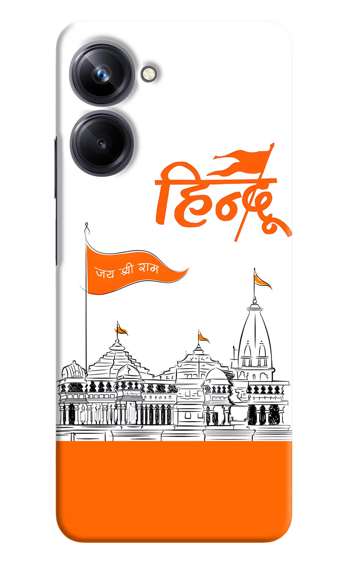 Jai Shree Ram Hindu Realme 10 Pro 5G Hard Case Back Cover by Casekaro