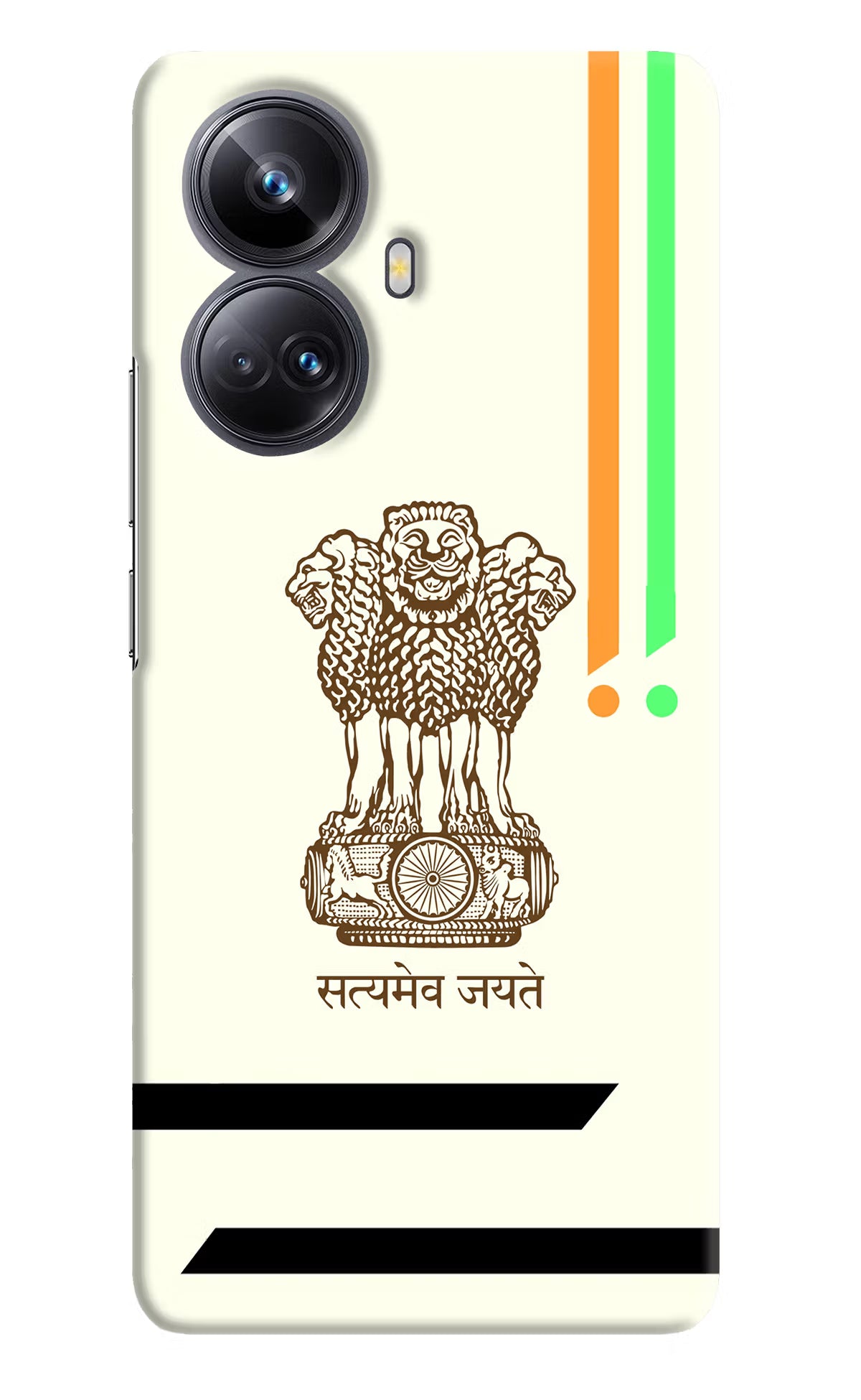 Satyamev Jayate Brown Logo Realme 10 Pro+ 5G Hard Case Back Cover by Casekaro