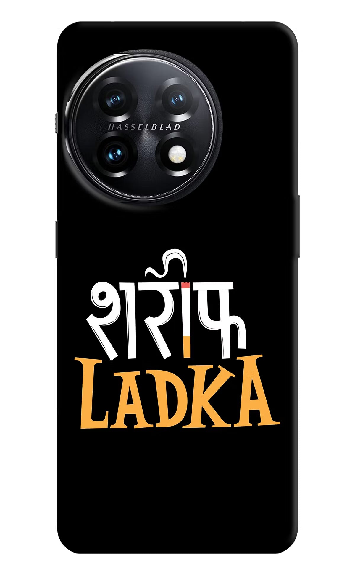 Shareef Ladka OnePlus 11 5G Hard Case Back Cover by Casekaro