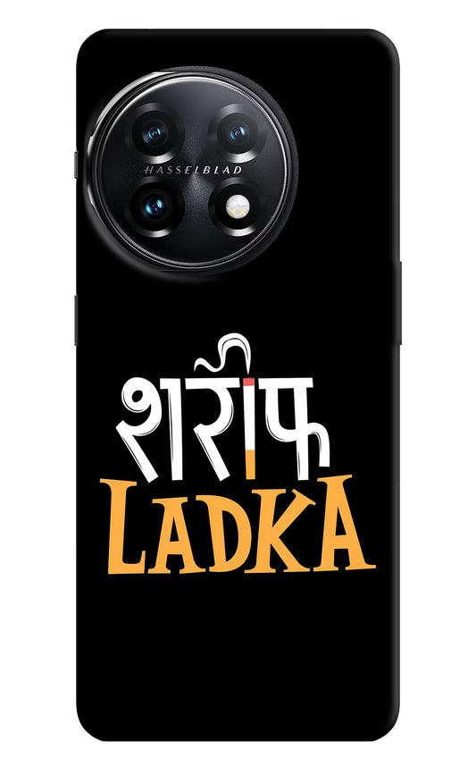 Shareef Ladka OnePlus 11 5G Hard Case Back Cover by Casekaro