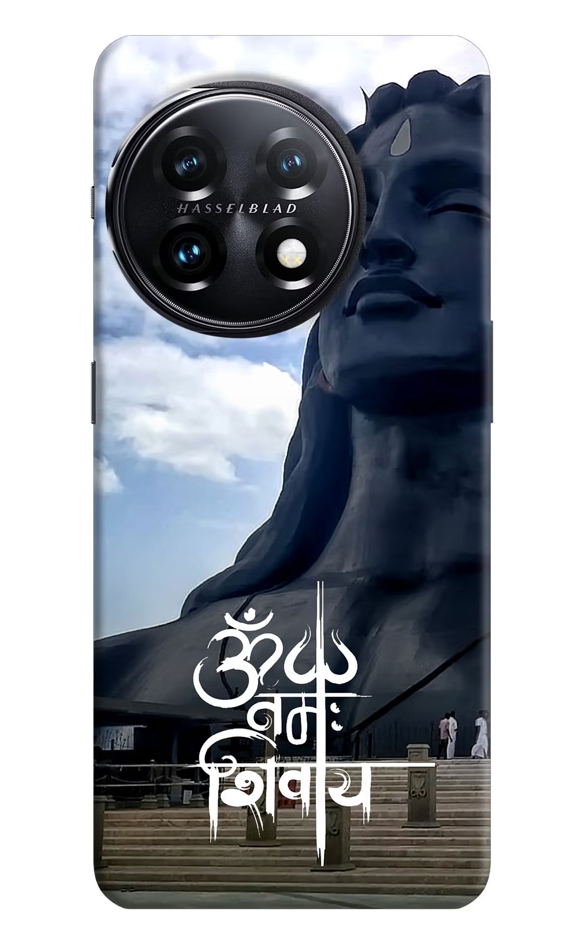 Om Namah Shivay OnePlus 11 5G Hard Case Back Cover by Casekaro