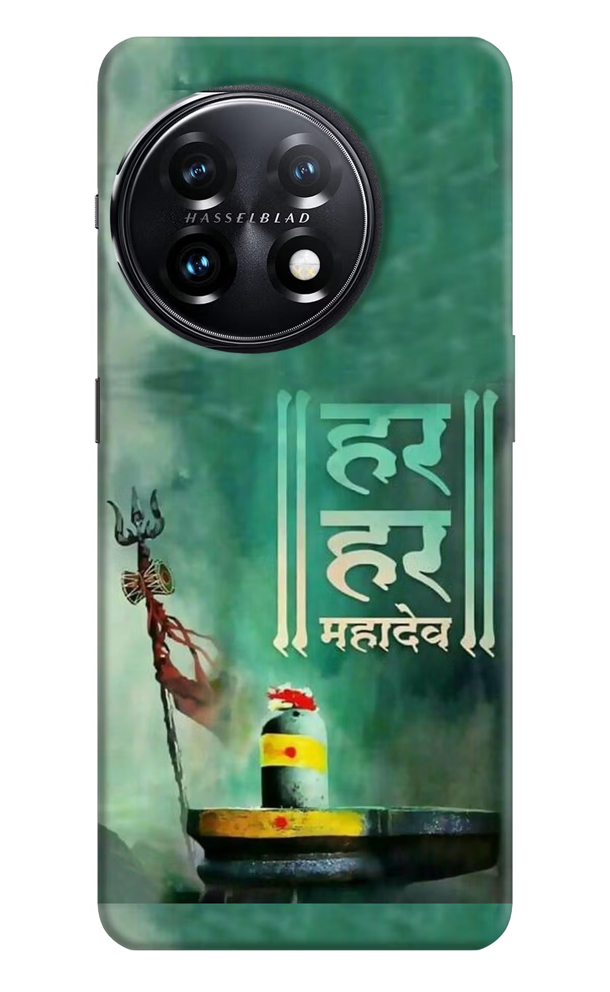 Har Har Mahadev Shivling OnePlus 11 5G Hard Case Back Cover by Casekaro