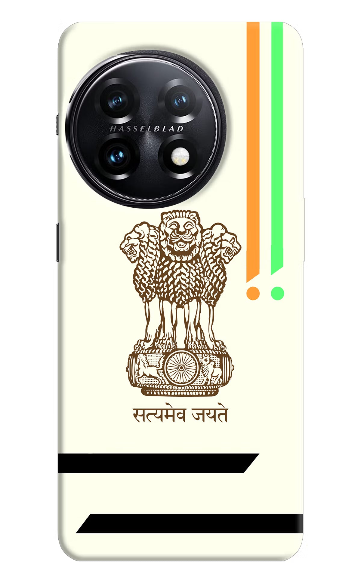Satyamev Jayate Brown Logo OnePlus 11 5G Hard Case Back Cover by Casekaro