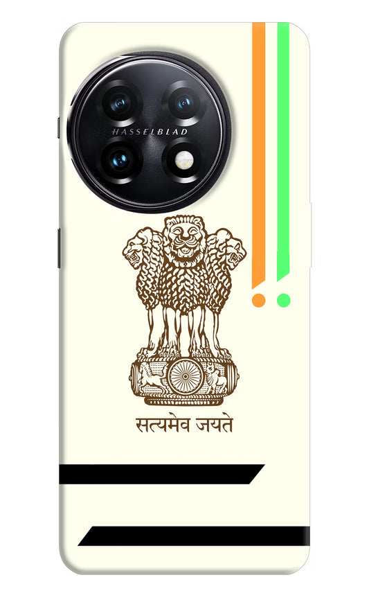 Satyamev Jayate Brown Logo OnePlus 11 5G Hard Case Back Cover by Casekaro