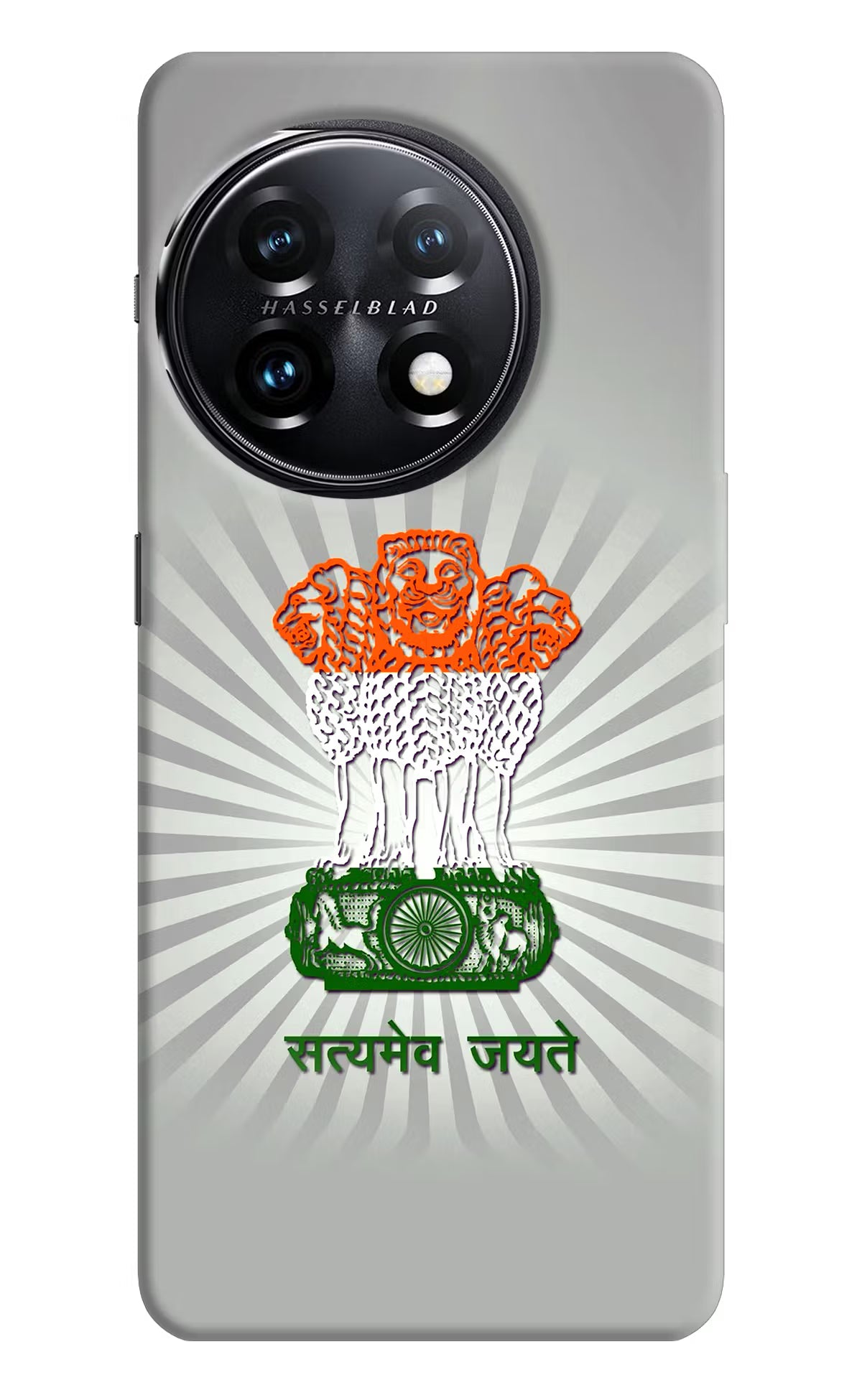 Satyamev Jayate Art OnePlus 11 5G Hard Case Back Cover by Casekaro