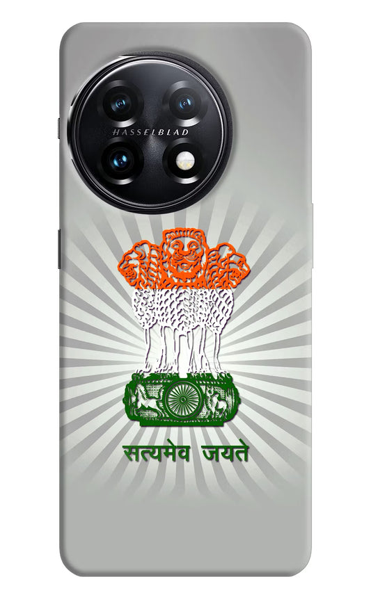 Satyamev Jayate Art OnePlus 11 5G Hard Case Back Cover by Casekaro