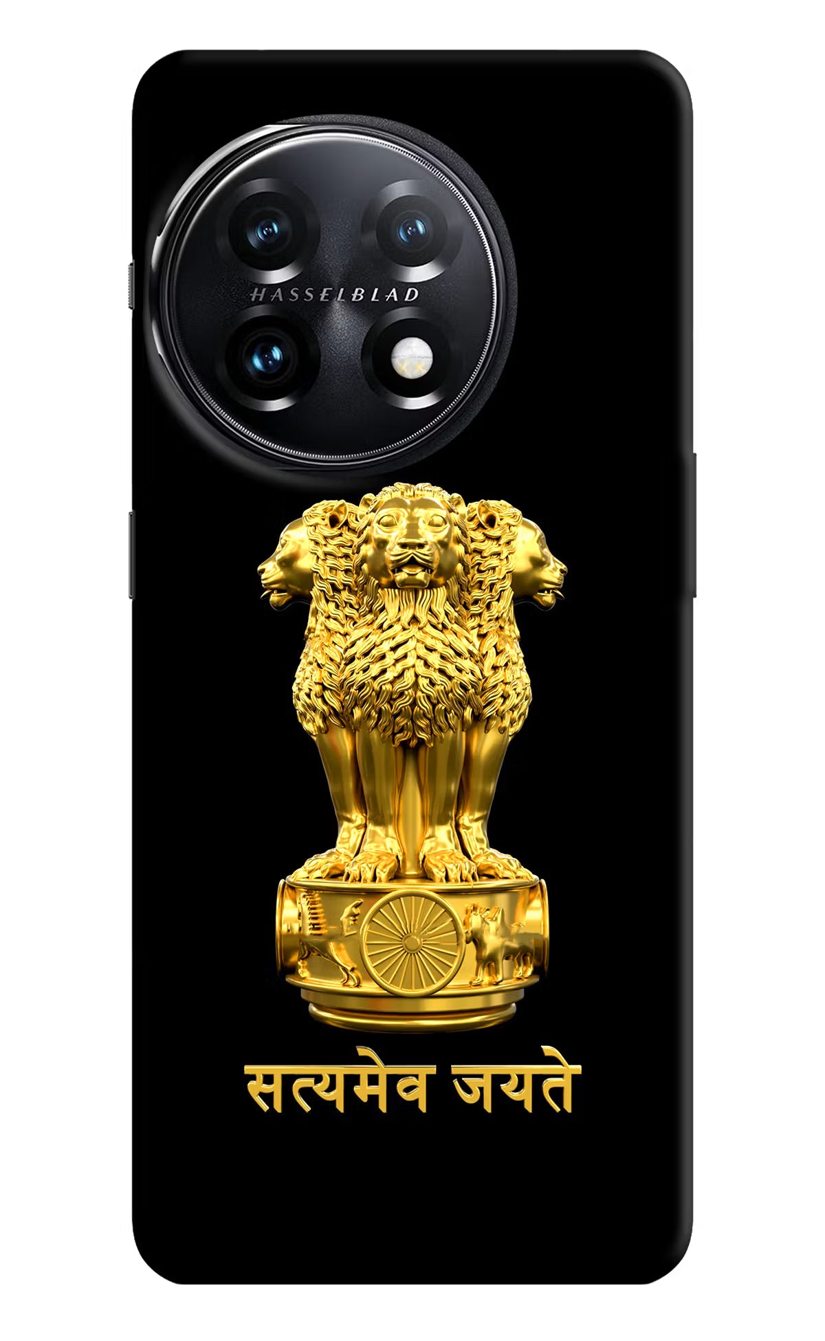 Satyamev Jayate Golden OnePlus 11 5G Hard Case Back Cover by Casekaro