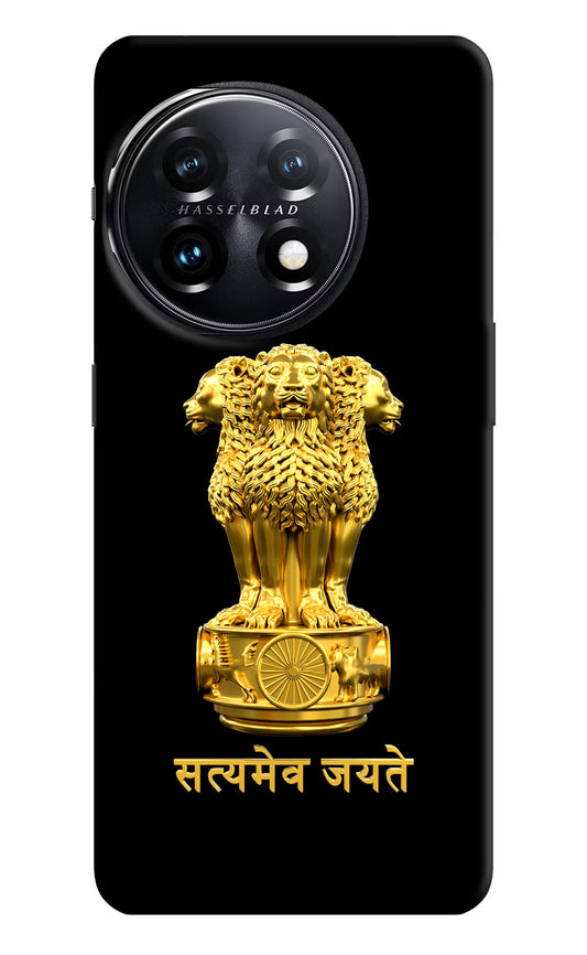 Satyamev Jayate Golden OnePlus 11 5G Hard Case Back Cover by Casekaro