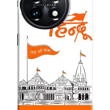 Jai Shree Ram Hindu OnePlus 11 5G Hard Case Back Cover by Casekaro