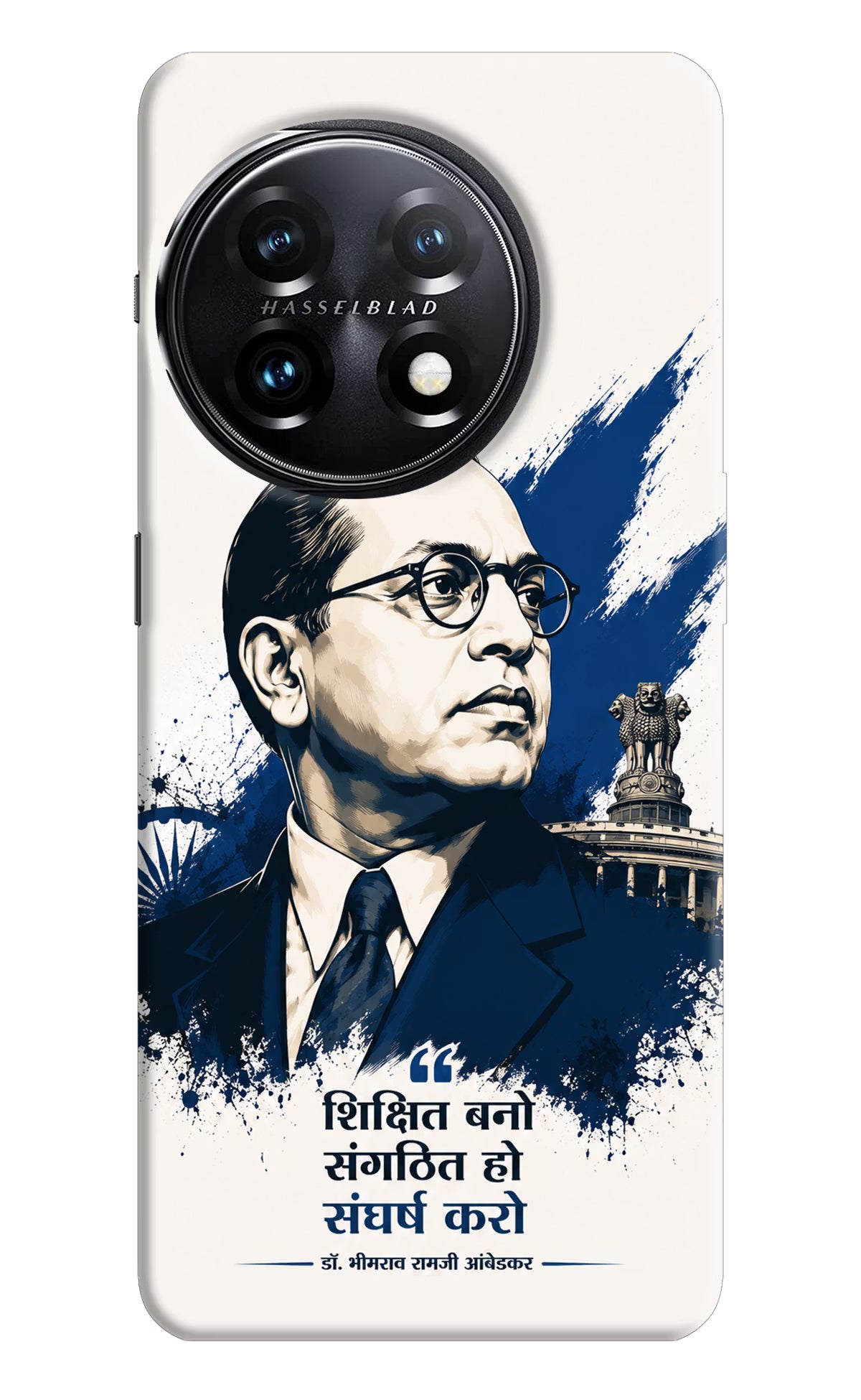 Bhagat Singh Trio OnePlus 11 5G Back Cover
