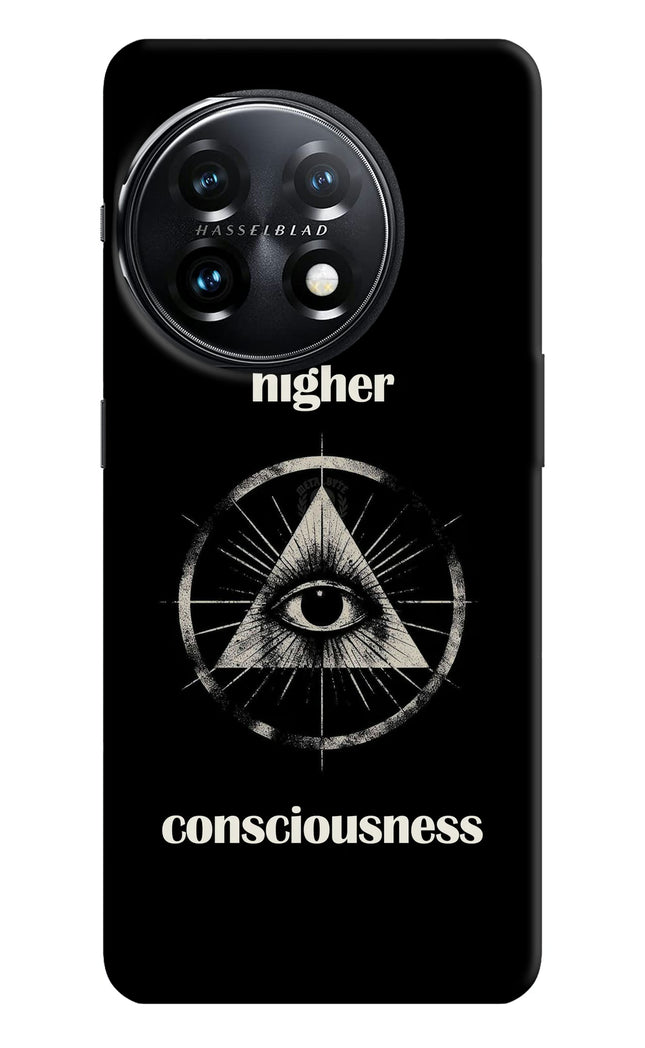 Illuminati Eye OnePlus 11 5G Hard Case Back Cover by Casekaro