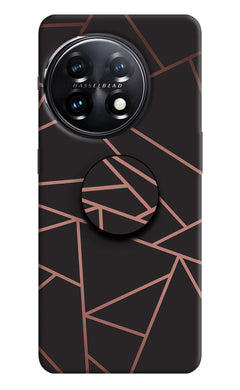 Hard