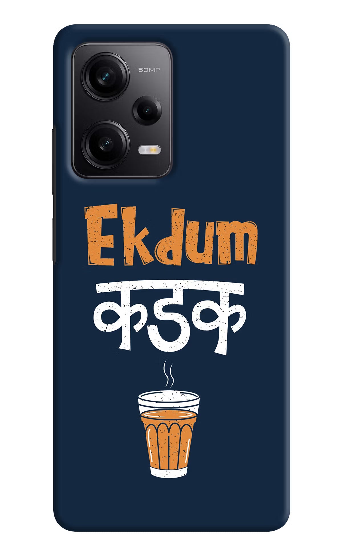 Ekdum Kadak Chai Redmi Note 12 5G Hard Case Back Cover by Casekaro